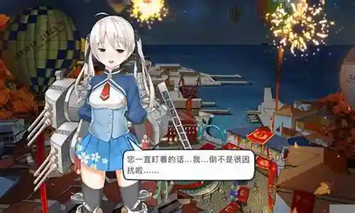 舰r战舰阵容搭配插图