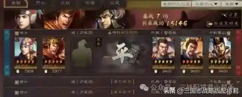 前期战力阵容(地下城堡2pvp最佳阵容)插图10