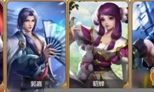 斗将毒阵容搭配插图