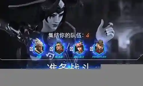 怪鼠通关阵容搭配插图