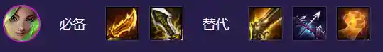 打气阵容互转(宝可梦t0阵容)插图4
