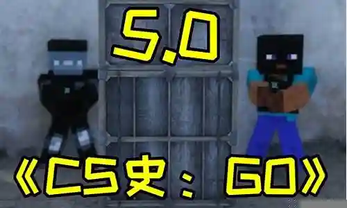 蓝暴阵容搭配fgo插图