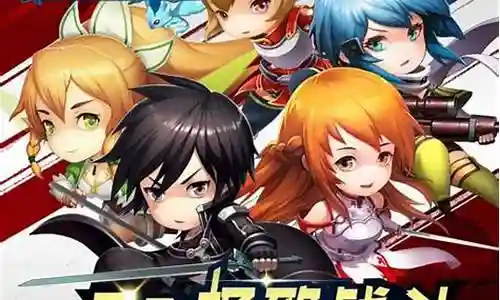 神域流星阵容搭配攻略插图