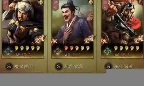 许褚邓艾张郃怎么搭配阵容插图