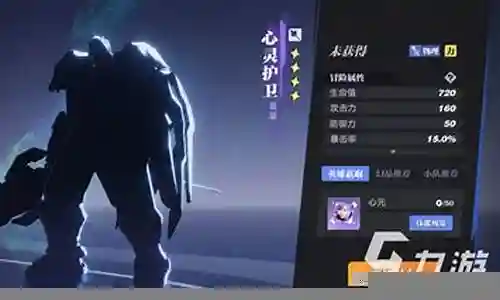 亚瑟可以搭配哪些阵容打野插图