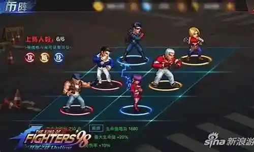 拳皇觉醒罗伯特阵容搭配插图