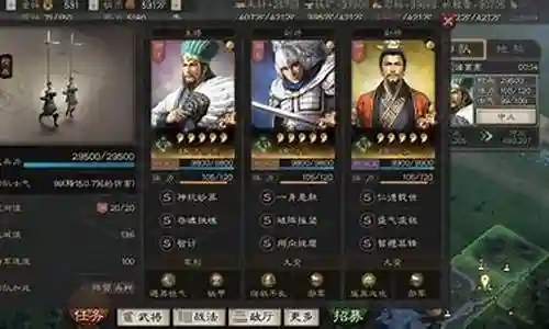 天枪阵容搭配有哪些插图