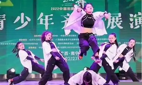 齐舞阵容搭配图片大全插图