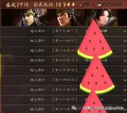 前期战力阵容(地下城堡2pvp最佳阵容)插图12
