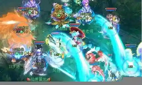 神武物理阵容搭配攻略图插图