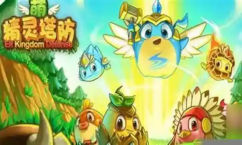 神龙勇士阵容搭配推荐图插图