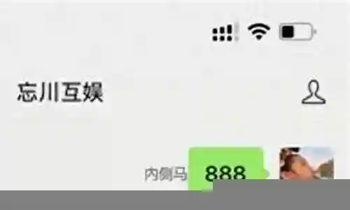 小白最强阵容搭配图片大全插图