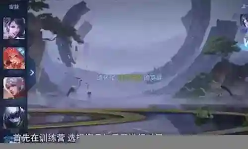 钟馗体系阵容搭配最新插图