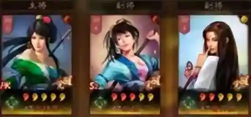 云起龙骧貂蝉阵容(貂蝉吕布许攸t0阵容搭配)插图6