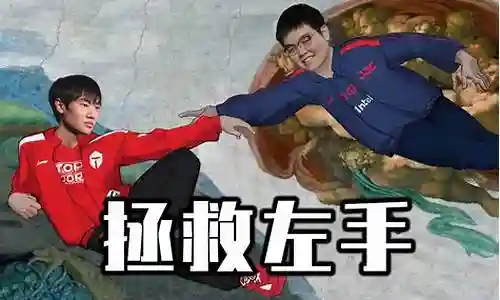 vn神射阵容搭配插图
