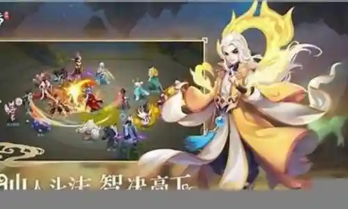 少年仙界传神将搭配阵容插图