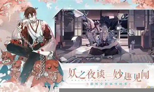 白狼射手搭配阵容插图