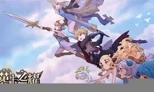地狱护士搭配阵容推荐图片插图