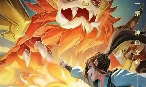 白虎顶级阵容搭配攻略插图