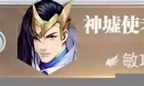 小白战场悬赏阵容搭配图插图