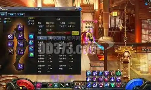 天域魔道搭配阵容插图