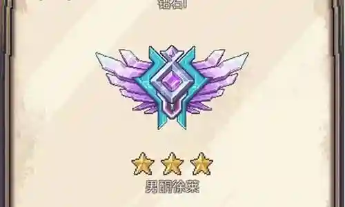 流浪方舟阵容大全搭配推荐插图