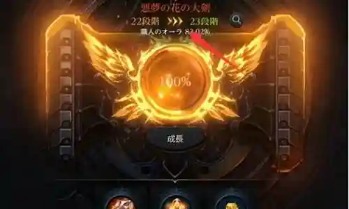 方舟基础阵容搭配图表大全插图