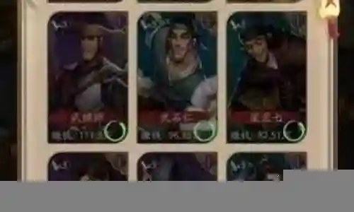 商战阵容搭配攻略插图