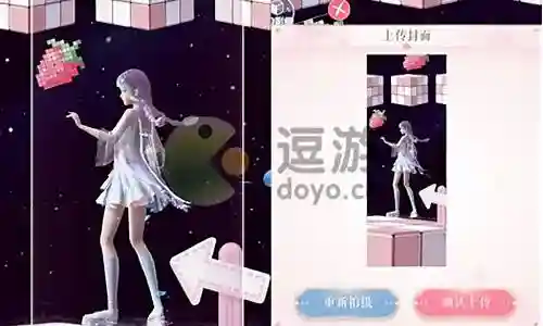 游戏冒险物语搭配阵容最新插图