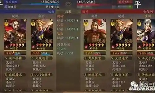 sp大蛇阵容搭配2023插图