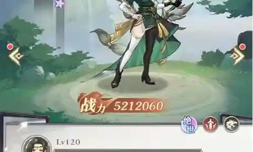 老秦教学阵容搭配插图