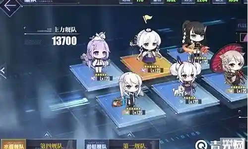 萌新开荒阵容搭配图插图