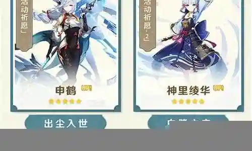 平民猫队阵容搭配图片插图