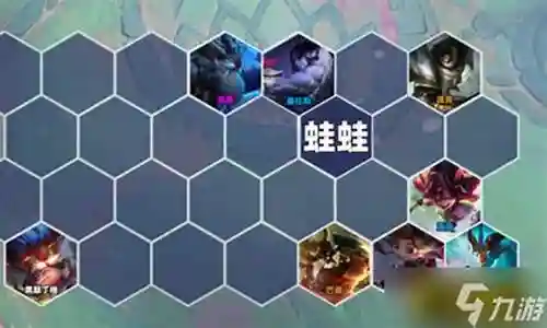 敖兴95阵容搭配插图