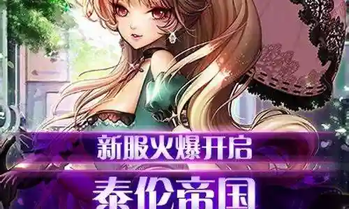 喜爱女仆阵容搭配插图