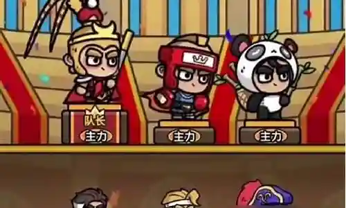 光之觉醒阵容搭配插图