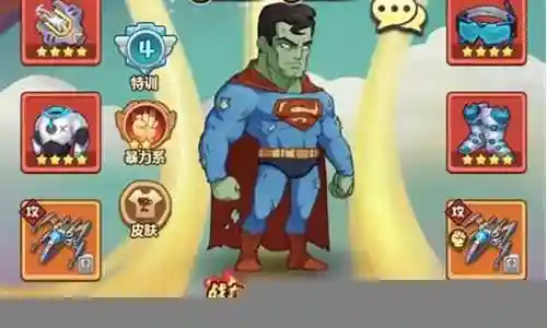 手游地球僵尸阵容搭配插图
