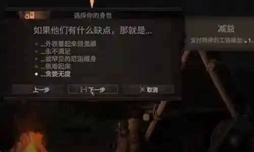 战争传说阵容推荐搭配最新插图
