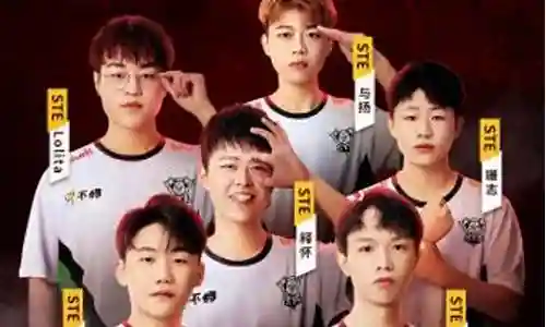 幽灵战队阵容搭配图片插图