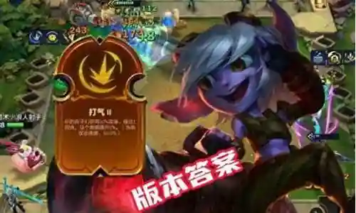 小炮终极阵容搭配插图