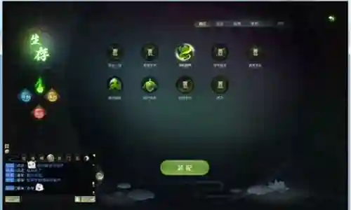灵山奇缘组队搭配阵容插图