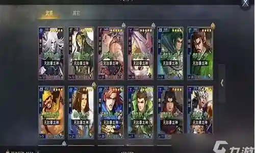 土主最强搭配阵容插图