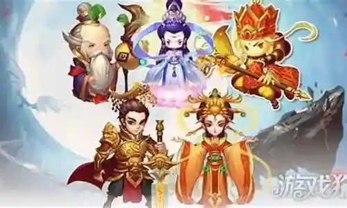 小小悟空传阵容搭配插图