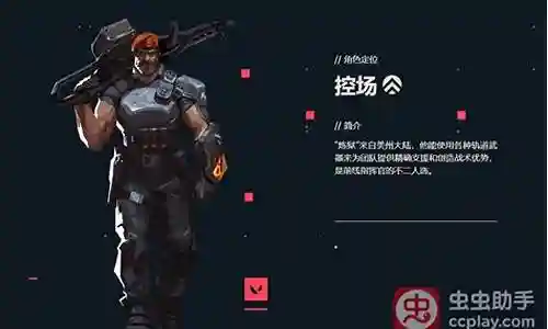 无畏探索怎么搭配阵容最强插图