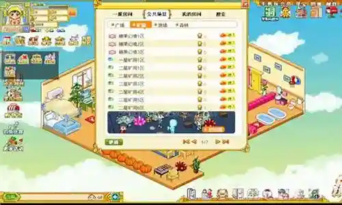 皮卡觉醒阵容搭配攻略插图