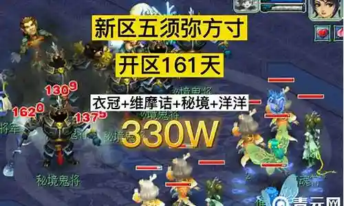 须弥砂糖阵容搭配最新插图