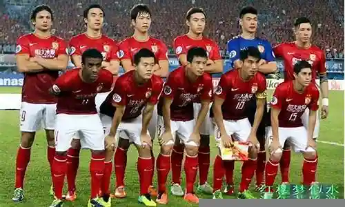恒大阵容搭配插图