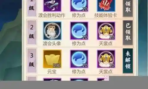 妙手巨匠阵容搭配插图
