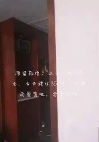 老哥大雪阵容(云顶之弈金克斯阵容推荐)插图