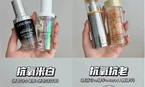 破海王精华搭配推荐阵容插图